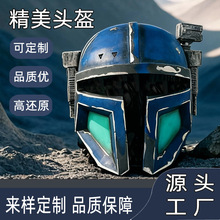 ���������b���_���˘�֬�^����߅Cosplay�b����߿�������ղ�