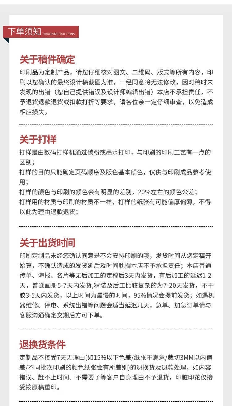 O1CN01bPRdNM1StHTaNtamz_!!2216