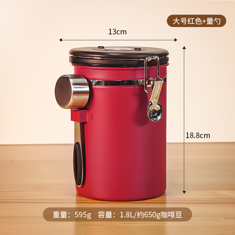 ステンレス鋼製スプーン付き排気フロスト型密封缶キッチン貯蔵缶新鮮缶コーヒー豆密封缶
