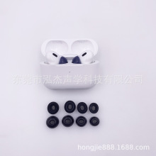 AirPods Pro 2޶ Ժƻñ 3