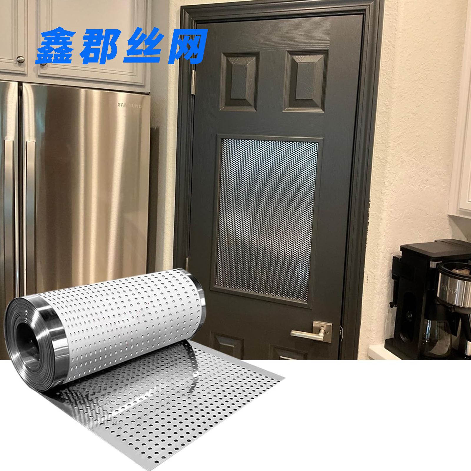 生产物流一站式服务不锈钢冲孔墙体装饰板道路防滑不锈钢网冲孔板