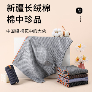 ��ʿ��ѝȫ�޿����יn�H�w͸�����m��ϵ���м����Ľ�ѝ���l