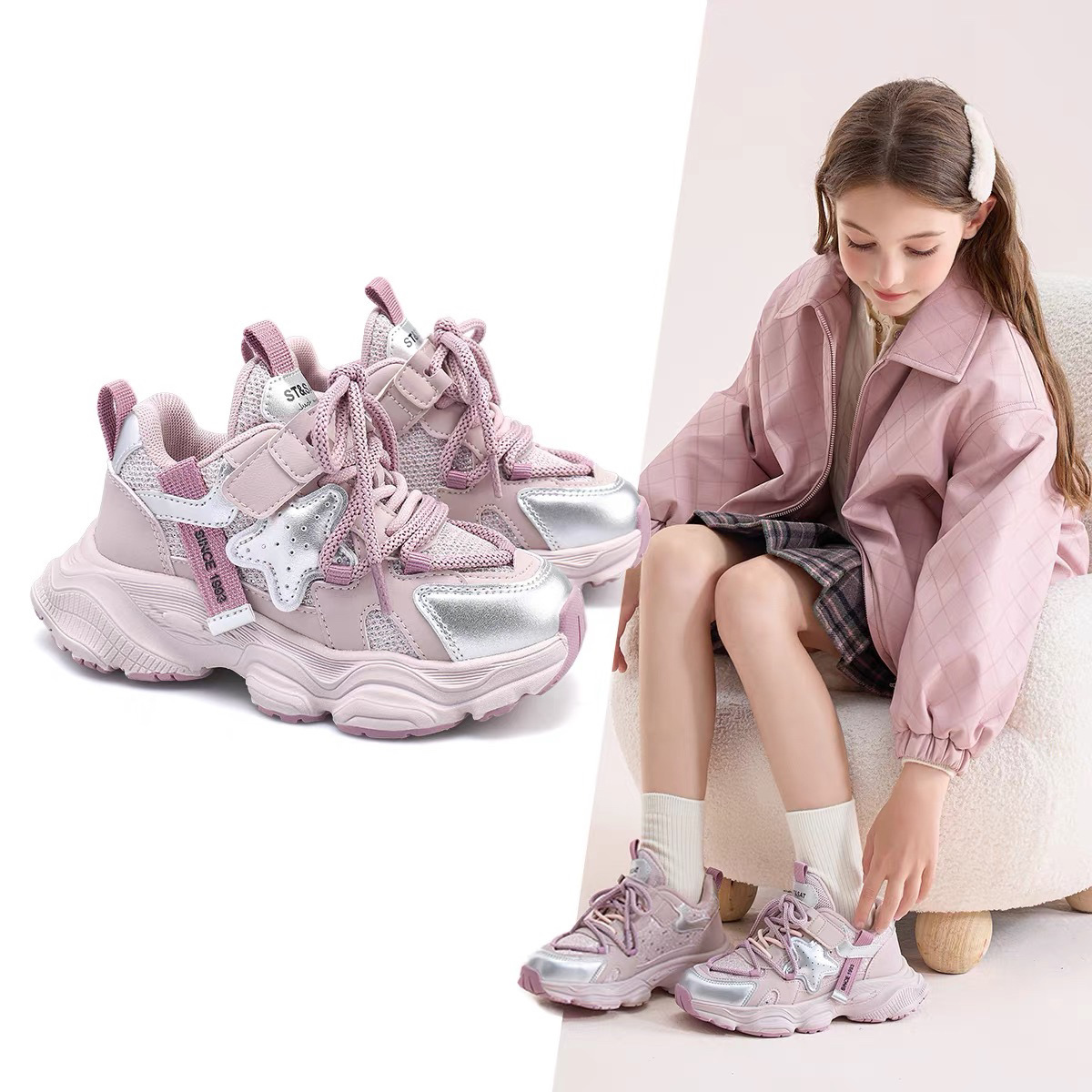 Sports demi-season children's lightweight breathable running…