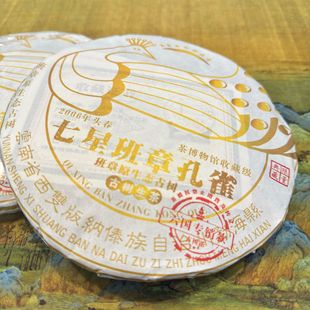 �羳���l������ǰ��¿�ȸ�ն�������257��һ�����l�ղز�