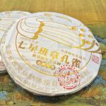 跨境批发云南七星班章孔雀普洱生茶茶饼257克一件代发收藏茶