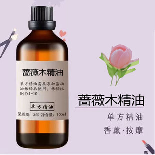 �Nޱ��ľ����һ�����l���]ֲ��η�������޹�沿��Ħ�o�wԭ��