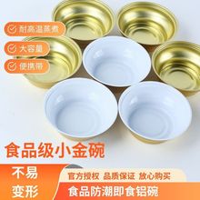 ���챬��С����150ml����������˺�Ǳ��㺣�ʷ���ǽ�������޹���