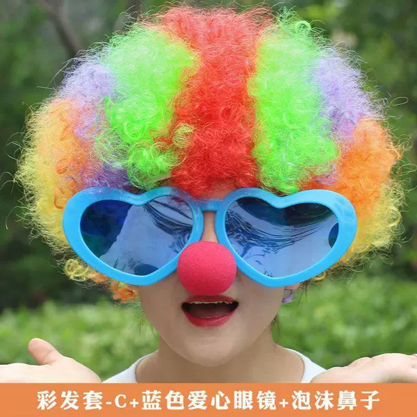 【130g】Colorful hair C-three-piece set【Including blue love glasses】