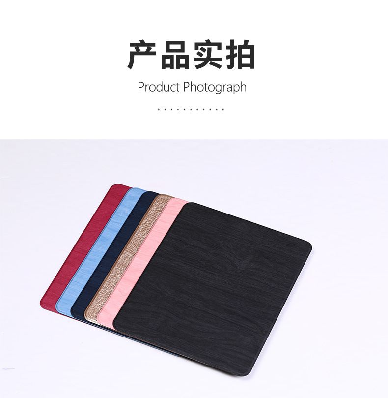 鼠标详情1_13