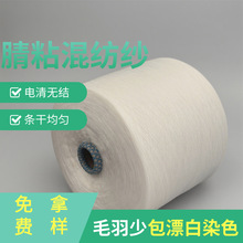 ��ճ�켏��/��ճ�Ϲɼ�/��ճ�ɾ�/ᘿ�ë���ü�21s/2 32s/2