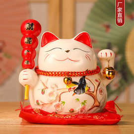 招财猫摆件大小号家居陶瓷存钱罐创意开业礼品客厅收银台储蓄罐