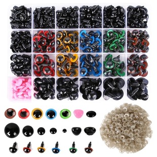 796pcs 24 grid boxed color plastic safety eyes craft doll eyes with washer