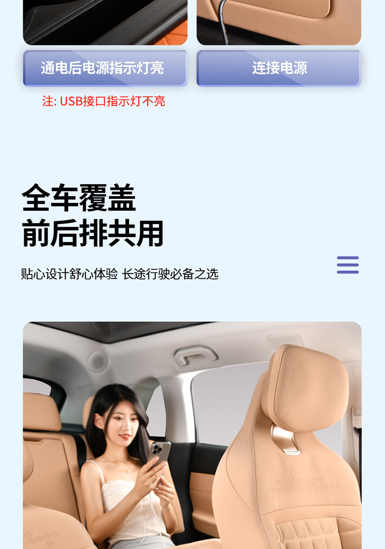 Cross-Border Car Armrest Multi-Functional Storage USB Charging Car Water Cup Holder Universal Car Armrest Booster Pad