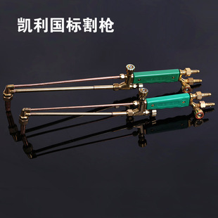 ���u�P��������ʽ���G01-30���~�����Cе�O�亸���քӹ���