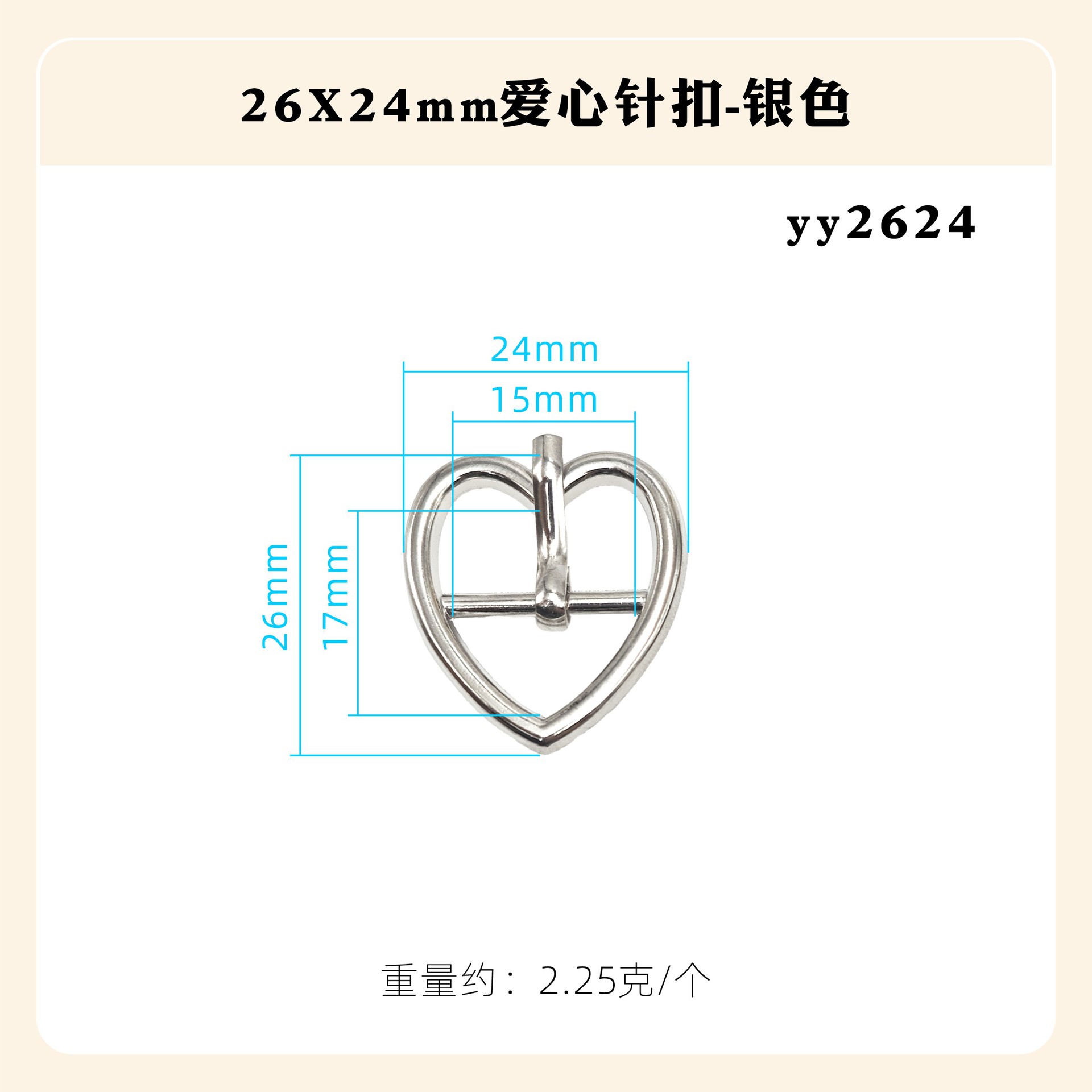 日の字の調節の針は亜鉛合金の四角形の楕円を掛けてダイヤモンドの日の字を入れてリュックサックのベルトのバックルの靴のバックルの装飾の部品を掛けます。