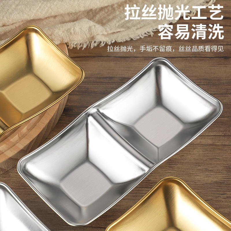 Korean Style 304 Stainless Steel Sauce Tray Condiment Tray Gold Commercial Dip Tray for BBQ Restaurant Tableware Two-Compartment Three-Compartment