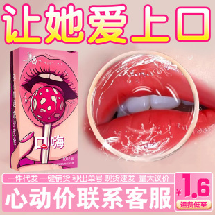 ������z�����Ĥ��Ů��Ʒǰ����Ȥ�ڴ�˽̎��ȫ���г�����Ȥ��Ʒ