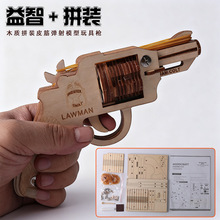 ɳĮ֮��-�ʺ��b�к�ľ�|3Dģ��DIY���wƴ�Dƴ��ɰl��Ƥ����ߘ�