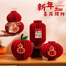 �����b��Ô[����C���\2026�R���¿�����J�R��ϲ�c�Շ��[�