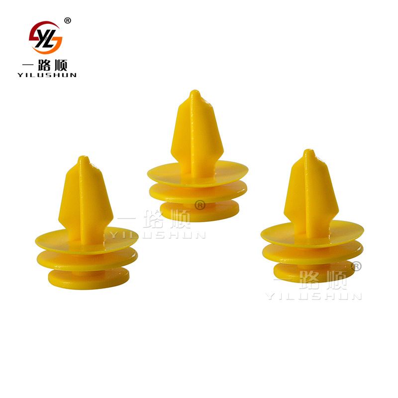 Adecuado para JEEP forro puerta panel decorativo placa fija hebilla amarilla OE6507686-AA 6507055-aad37