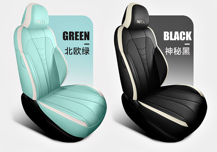 2022V-seat cover full package four seasons general special car seat cover tide v300 seat cushion