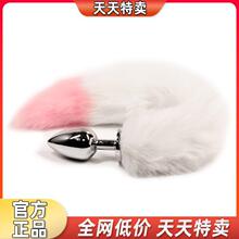 �Ð۽��ٺ�β������Ȥsm��ͥ��߳�����Ʒ����ë���T�U������ο��