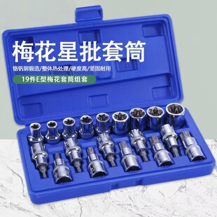 ��Ͳ���L�M��÷�����b14���^34���ǻ��I�M�����޹��߻���