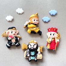 �ɐۿ�ͨ����ӛ�����N�����N�Ї��L��ɫ�½�����ɽ �����Ą��o��