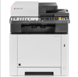 Kyocera (KYOCERA)M5021cdn color laser all-in-one machine