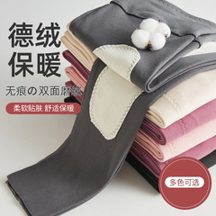 徳絨毯の膝保護女の中には秋冬の厚手のズボンを着ています。