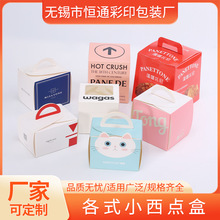 ��ʽ��Ʒ���c��������������_��ǧ�Ӻ決���b��Ľ˹���L�����