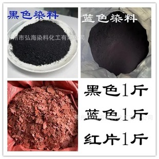 Ⱦ�޲��ٔ�Ⱦ�����嶱��Ⱦ�粼���{�岼�����Ž�Ⱦ�t�򻯺����{