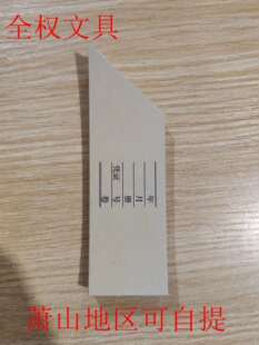 120�� ţƤ������ �{�C���� ÿ��50�� �{�CС���ǡ��ѽ��кõġ�