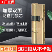 ���I�T�iоȫ�~AB�iо���~���T�iо��ʽ�p������~����ͨ�����T�i