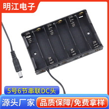 5̖6��늳غ�9V���w���ۿ�λ늳؂}��̖����ϴ��Һ9V늳غж� ��