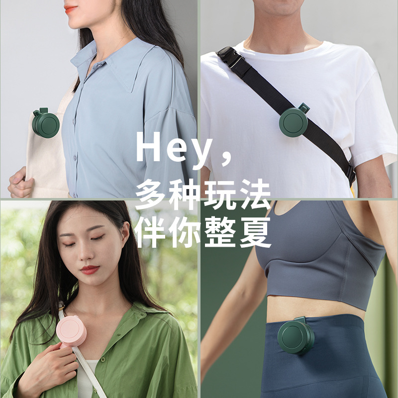 Clip-on USB Mini Fan, Wearable, Portable, Ultra-Quiet, High Wind Force, Small, for Student Dorms