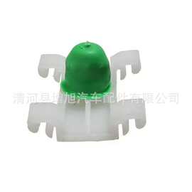 批发13576系X5X6Z4裙边底边包围卡扣车门护板饰板条卡子