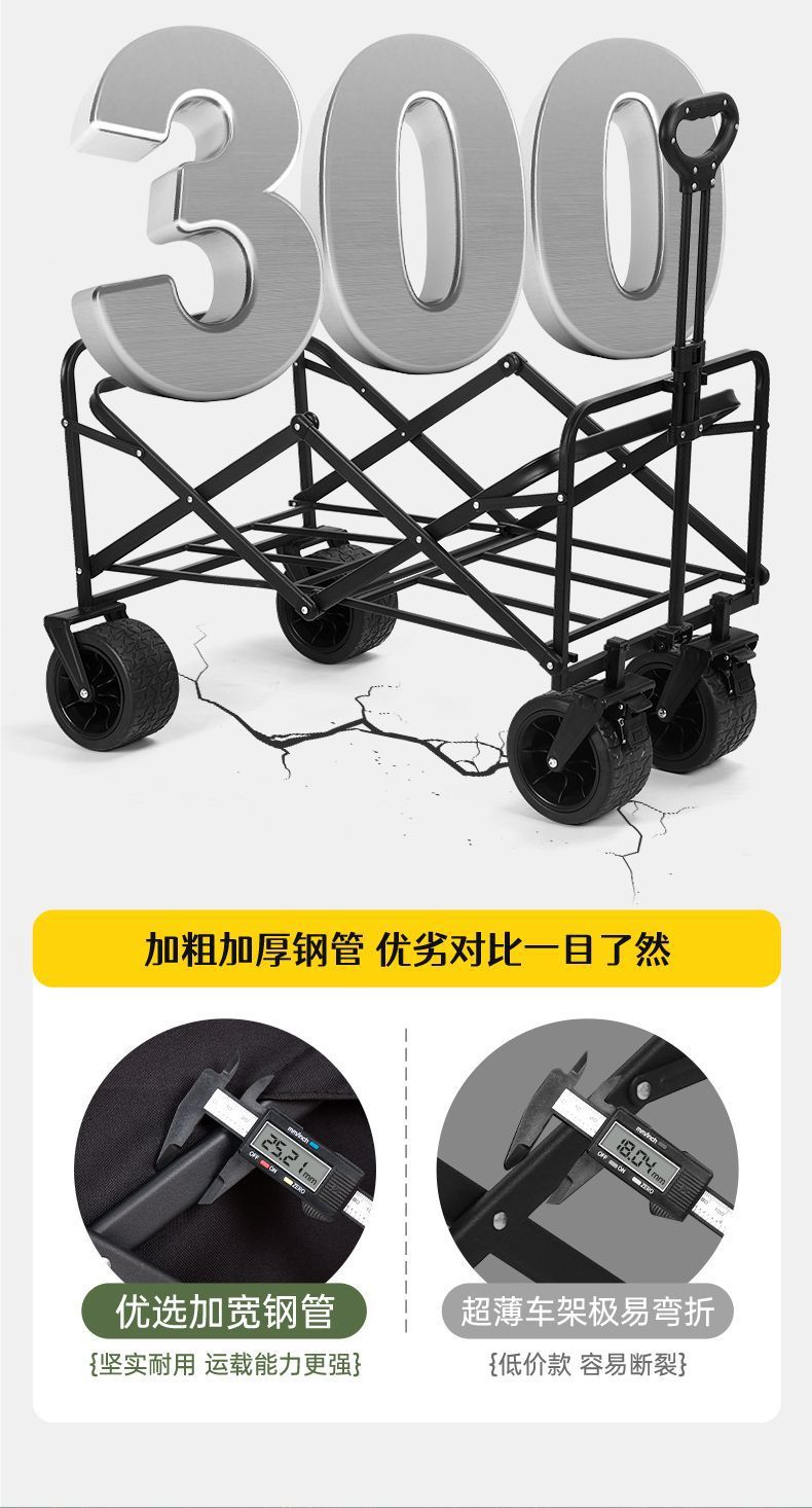 baf3f0b4-7737-4be9-9b67-0525fe6f98bf.jpe