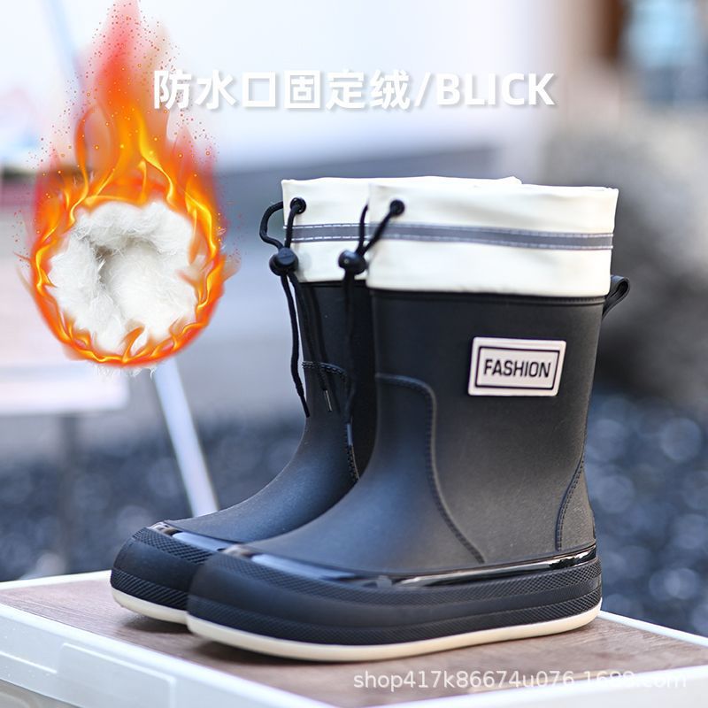 550 방수 입 고정 벨벳 블랙 [2 사이즈 크게 선택하세요]