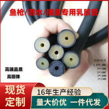 �~�����z��3*12  3*14�ߏ������������K���~�����C��Ƥ�ˮspea