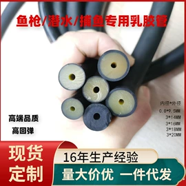 拉力器握力器;瑜伽辅助用品;乳胶