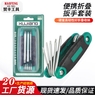 �S������y�ۯB�����ǰ��ֶ๦��ƽ�^��������÷���ݽz���M�Ϲ���