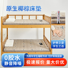 SӆҬش|؉| WჺͯӲ| Ҽl