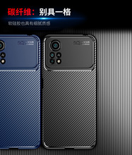 适用小米POCO X4 Pro手机壳软壳红米note11E 5G精孔tpu手机保护套