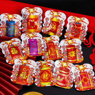 ���ꄓ�����Сը���≺���M�����Ա��������ը����ͯ����С�YƷ