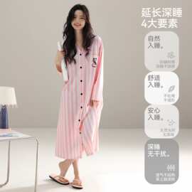 春秋新款紧赛纯棉女长袖开衫V领睡裙时尚休闲长裙女家居服图片色