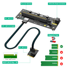 NVME M.2�DOculink SFF-8612�DPCI-E 4.0 X16 32Gbps �@���D�ӿ�