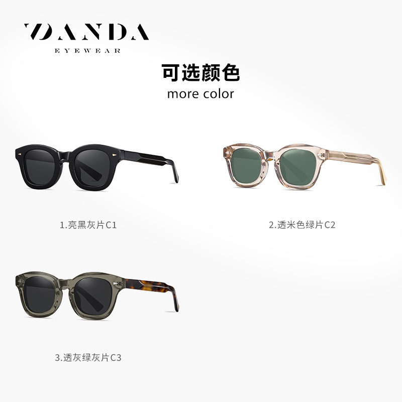 Gafas de sol polarizadas S32107 Gafas de sol retro de moda Gafas de sol anti-ultravioleta para conducción al aire libre