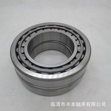 Ӣ��Բ׶����˫����� 30226/P59DF ���ͻ�е���