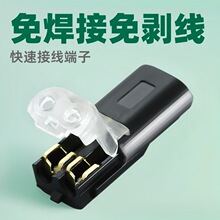 D2�������⺸�ӄ����ɰ�LED�B�����p�����ٽ��^�Ӿ�����